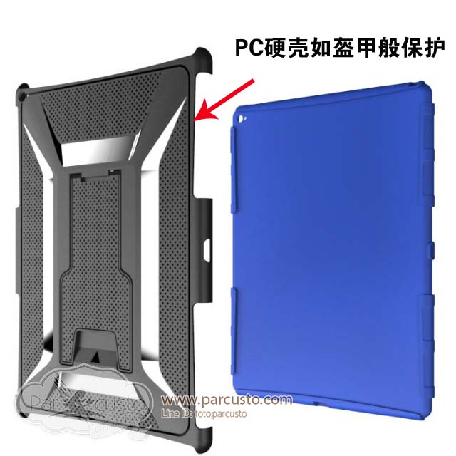 เคส Apple iPad Pro จาก Jinkanasi