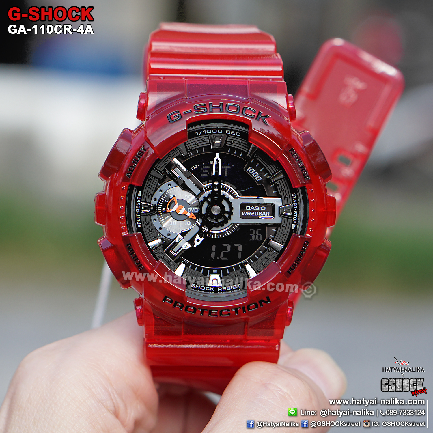 นาฬิกา Casio G-Shock GA-110CR เจลลี่ใส CORAL REEF series รุ่น GA-110CR-4A (เจลลี่แดงทับทิม) ของแท้ รับประกัน1ปี