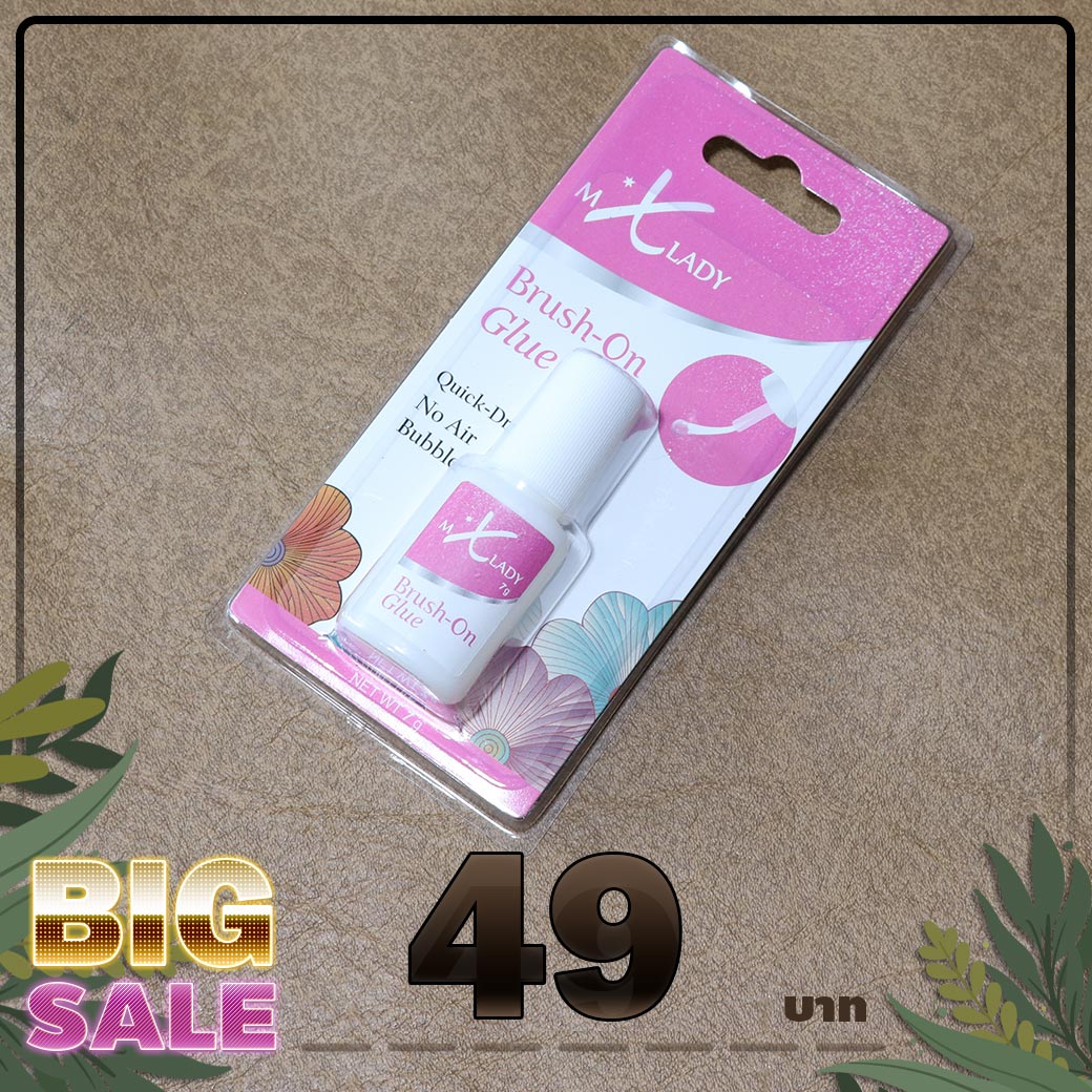 อุปกรณ์ทำเล็บ ลดราคา,อุปกรณ์ทำเล็บ ราคาถูก,อุปกรณ์เพ้นท์เล็บ ราคาถูกเล็บ