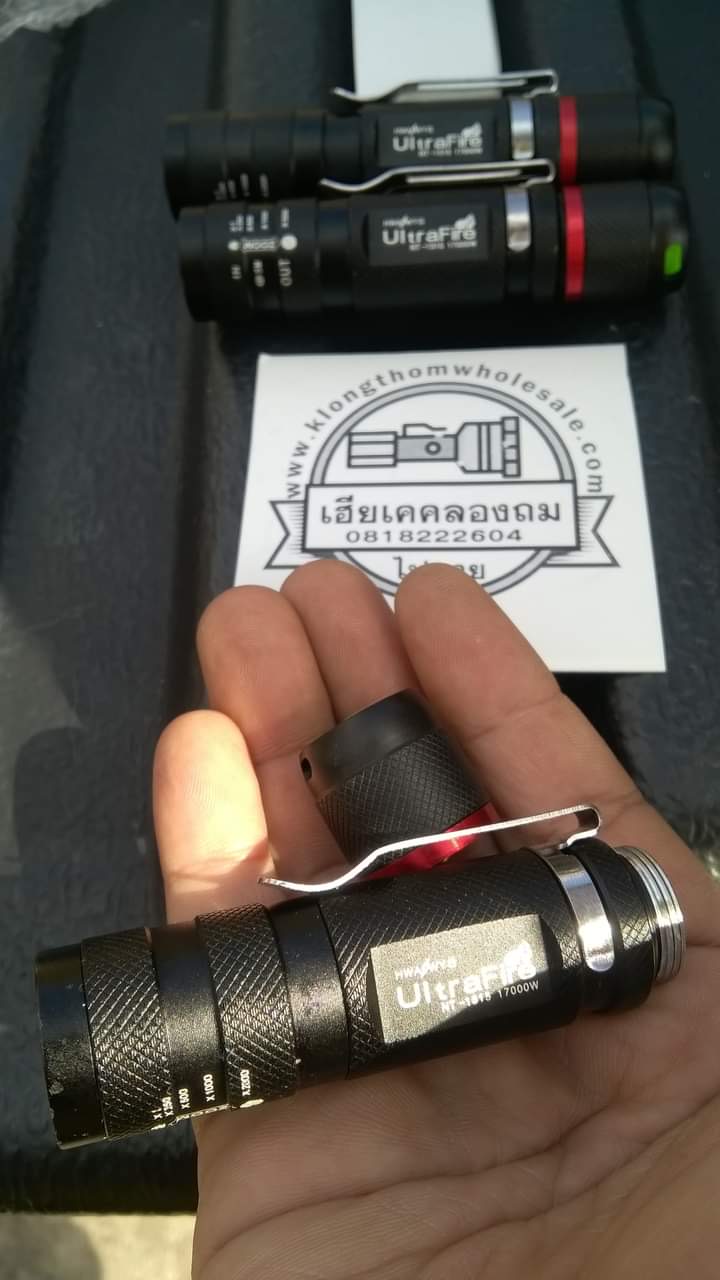 ไฟฉายเหล็กNSB-515ใส่ถ่านAA