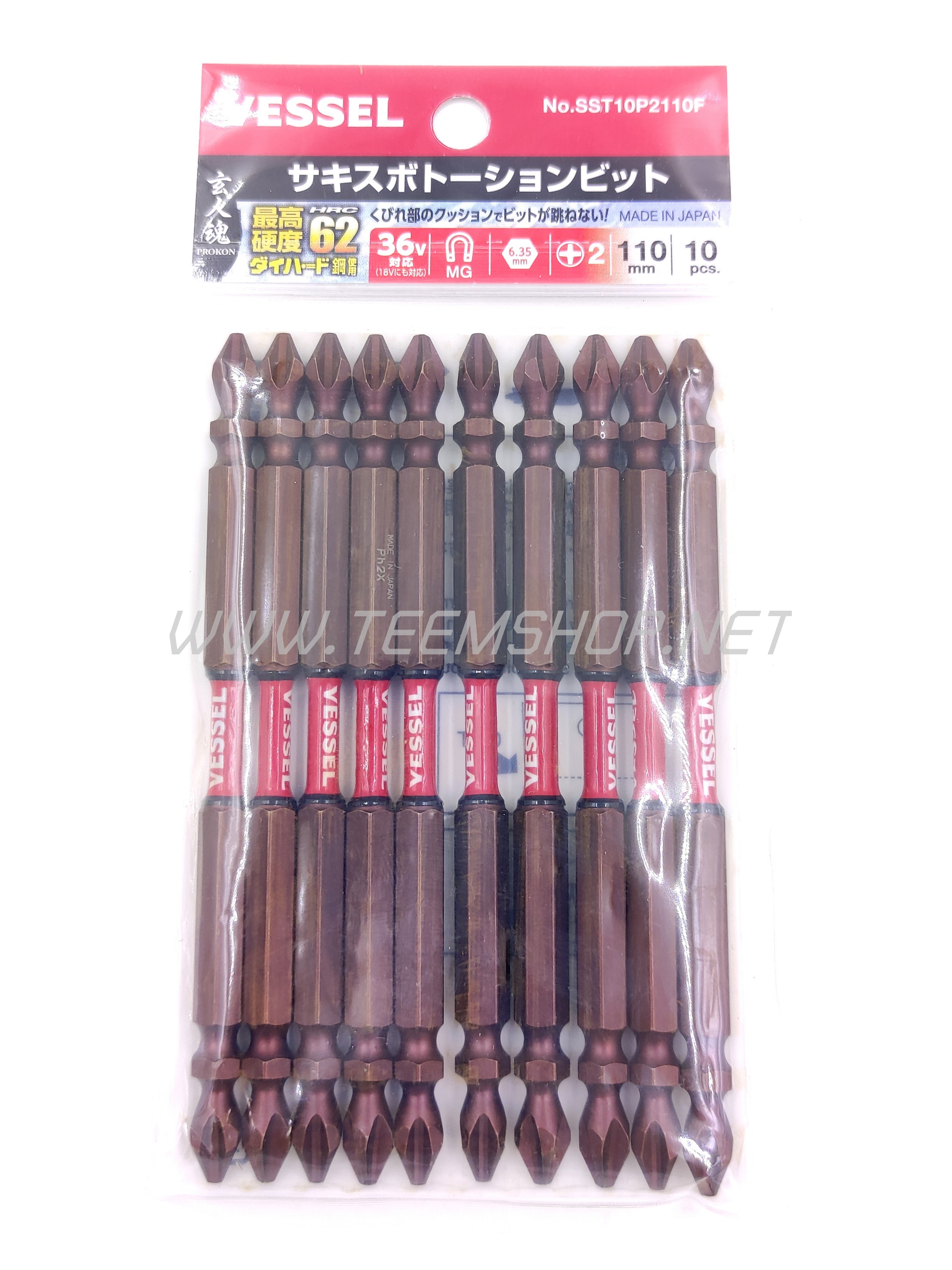 VESSEL ดอกไขควง impact PH2x110 SST10P2110F Made in Japan (แพ็ค 10 ดอก)