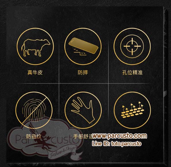 เคสฝาหลังหนังวัว Huawei Mate 30 และ Mate 30 Pro (กรุณาระบุรุ่น) จาก XOOMZ [หมด]