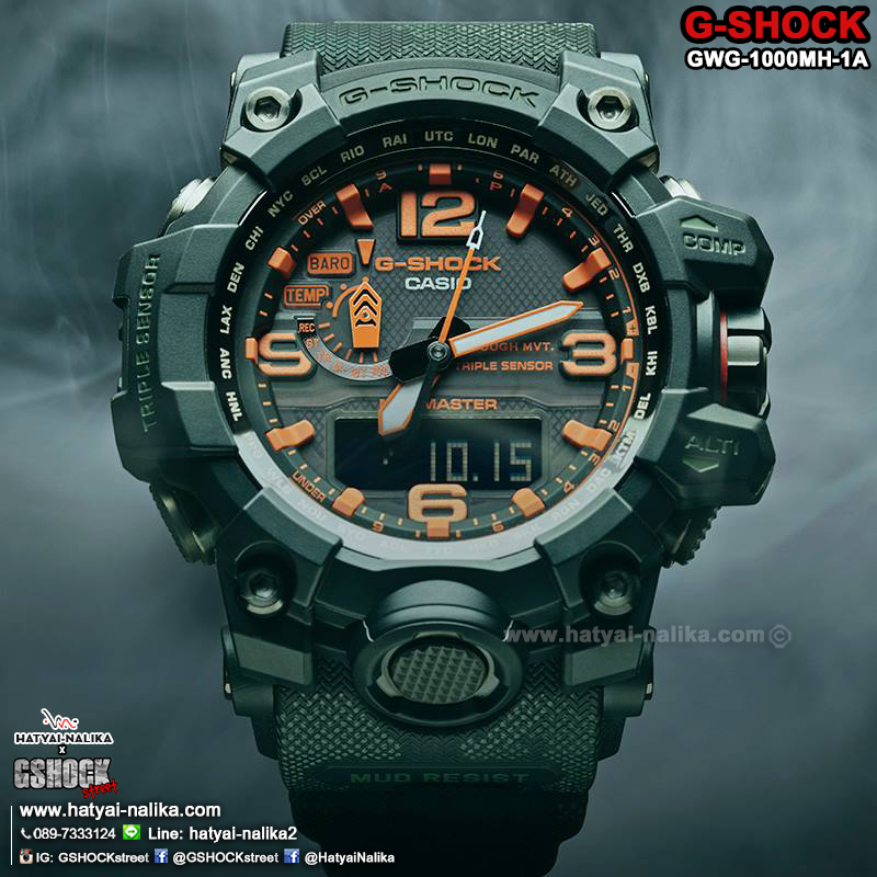 นาฬิกา Casio G-SHOCK X MAHARISHI MUDMASTER Limited Edition รุ่น GWG-1000MH-1A (มัดมาสเตอร์ลายพรางบอนไซ) ของแท้ รับประกัน1ปี