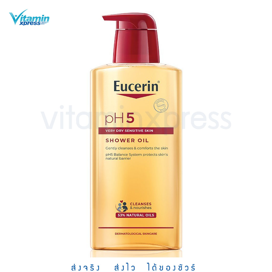 Eucerin pH5 skin protection shower oil 400มล สูตรสำหรับผิวแห้งมาก ยูเซอริน
