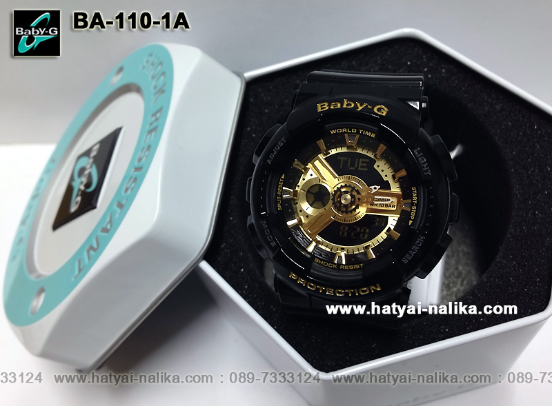 นาฬิกา คาสิโอ Casio Baby-G Standard ANALOG-DIGITAL Girls' Generation รุ่น BA-110-1A
