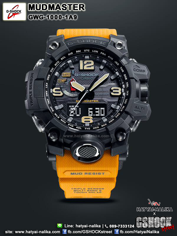 นาฬิกา Casio G-Shock MUDMASTER Premium model รุ่น GWG-1000-1A9 ของแท้ รับประกัน1ปี