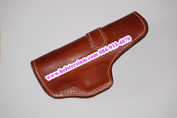 รหัสซองปืน HN5