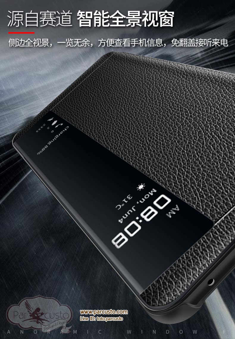 เคสหนังวัว Huawei P30 และ P30 Pro (โปรดระบุรุ่น) จาก EARISE [Pre-order]