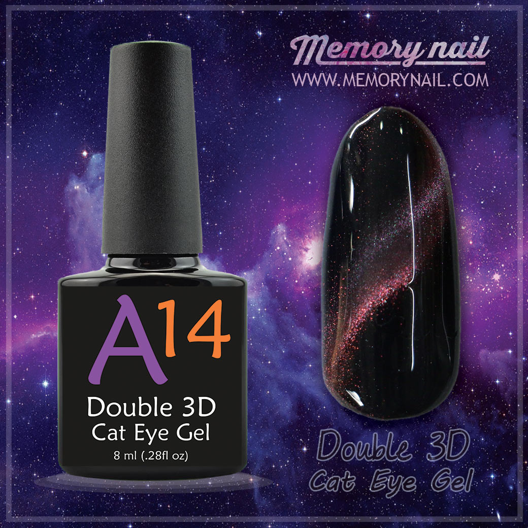 สีเจลตาแมว,สีเจลทาเล็บตาแมว,Cat Eye Gel,สีเจลแคทอาย