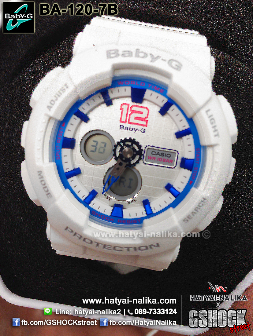นาฬิกา Casio Baby-G Standard Analog-Digital รุ่น BA-120-7B ของแท้ รับประกัน1ปี