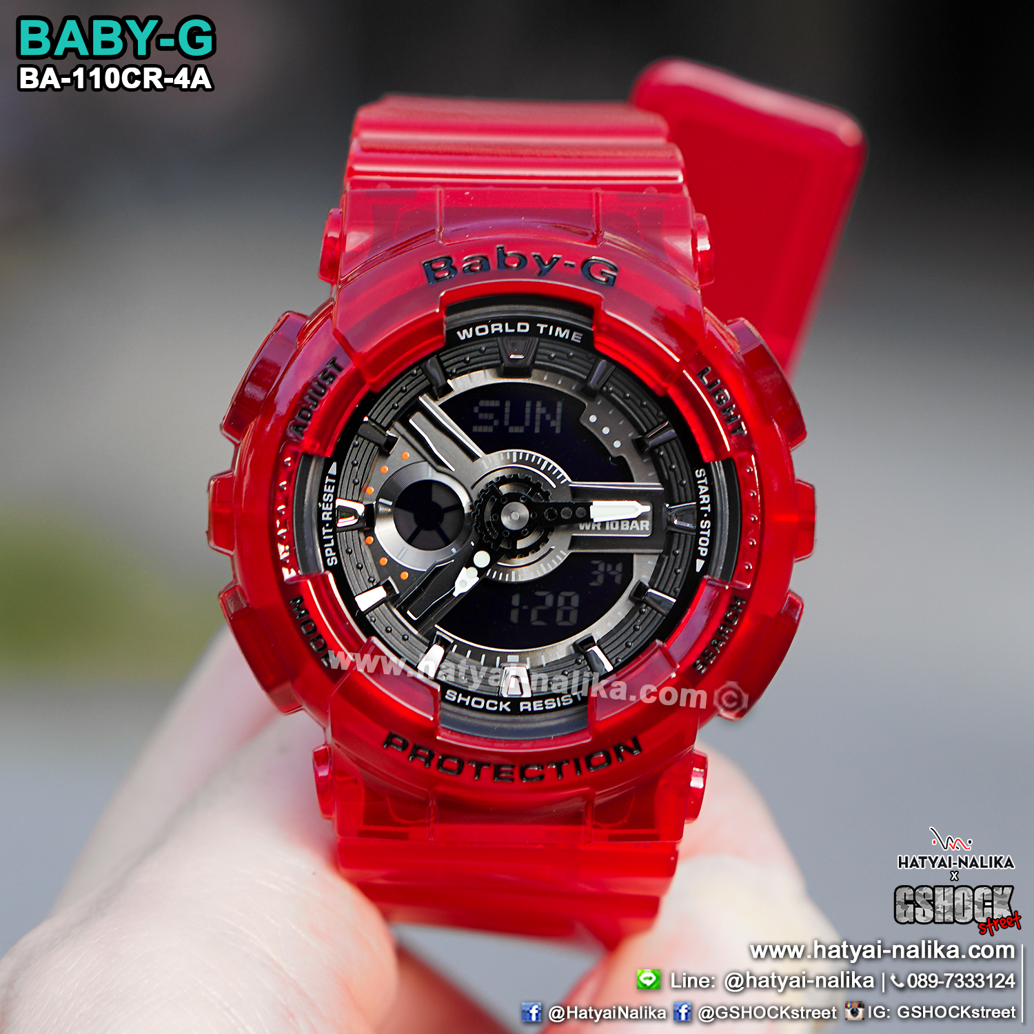 นาฬิกา Casio Baby-G BA-110CR เจลลี่ใส CORAL REEF series รุ่น BA-110CR-4A (เจลลี่แดงทับทิม) ของแท้ รับประกัน1ปี