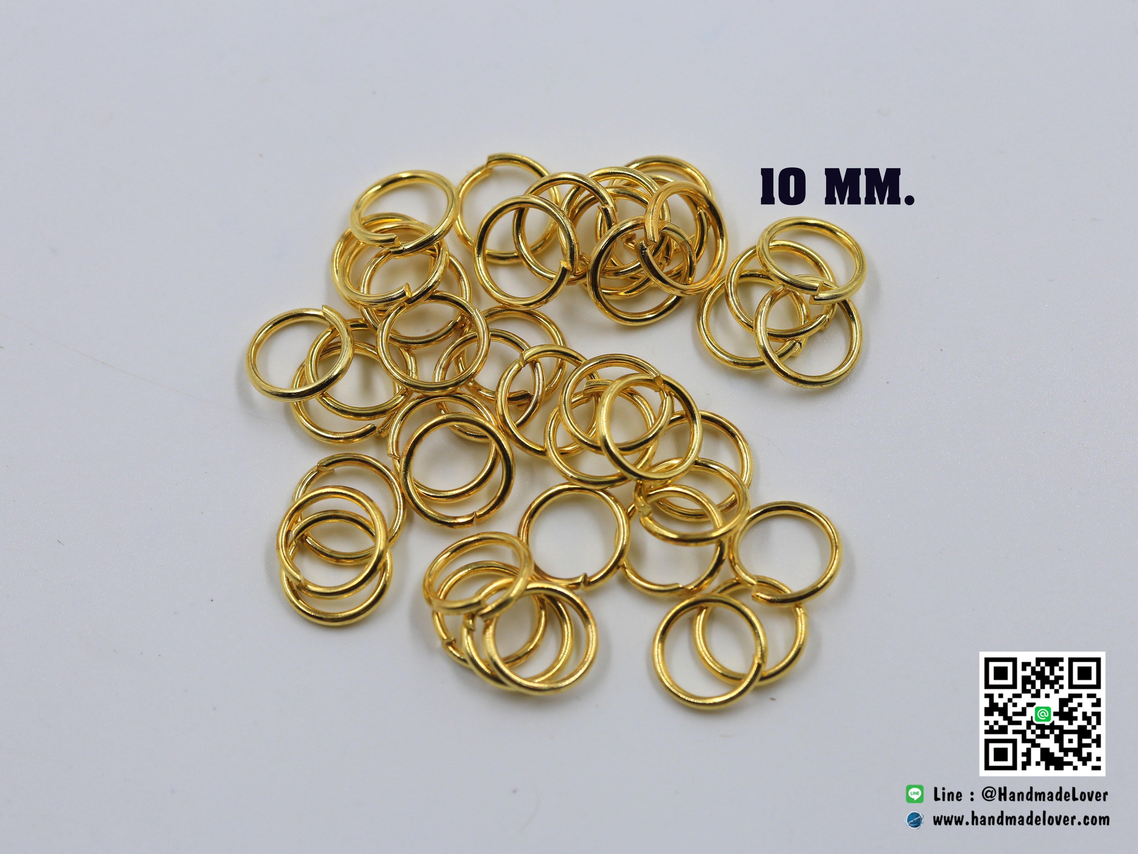 ห่วงกลม สีทอง ขนาด 10 มม.