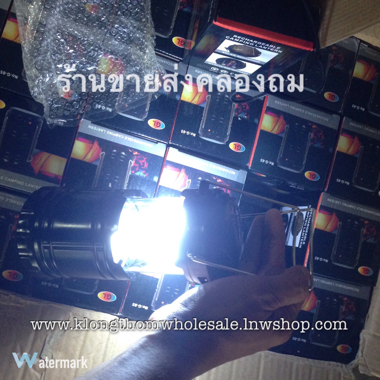 ตะเกียงพลังงานแสงอาทิตย์ ชาร์จไฟได้ 3ระบบ รุ่น G85