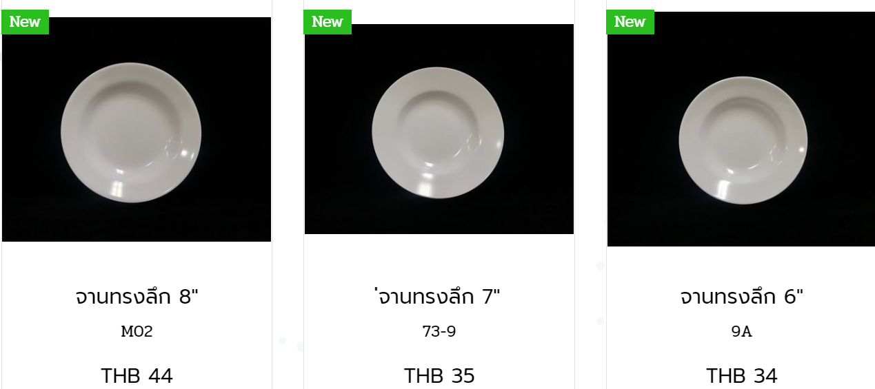 รวม จาน ชาม เมลามีน ฟลาวเวอร์แวร์ เมลามีนแวร์ เมลามีน สีดำ เอกตรา ลังคว่ำแก้ว ถังขยะ Line id : 565thailand