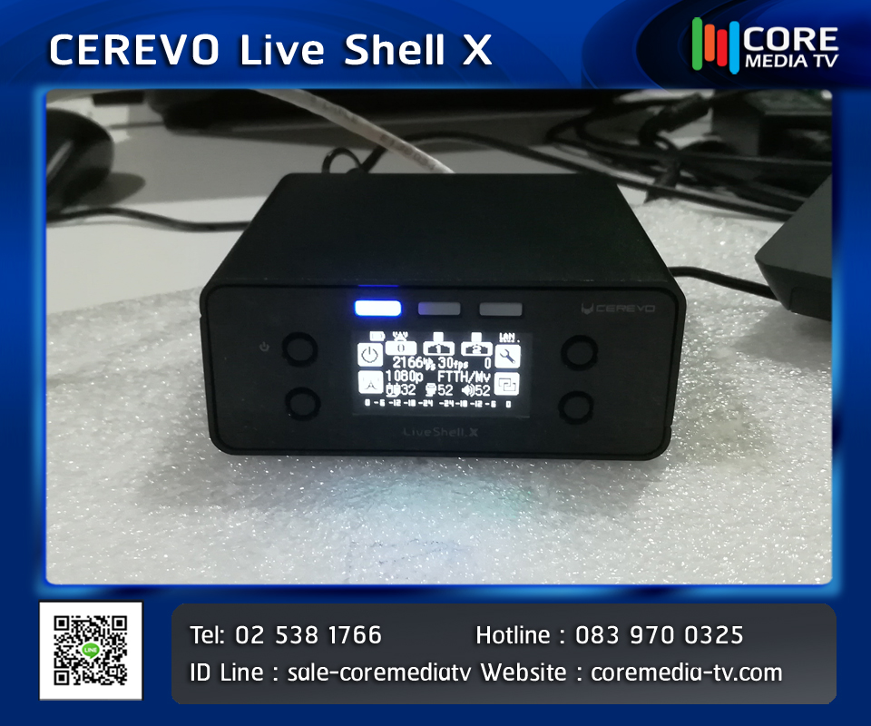 LiveShell X อุปกรณ์ไลฟ์สด youtube facebook มีของพร้อมส่ง