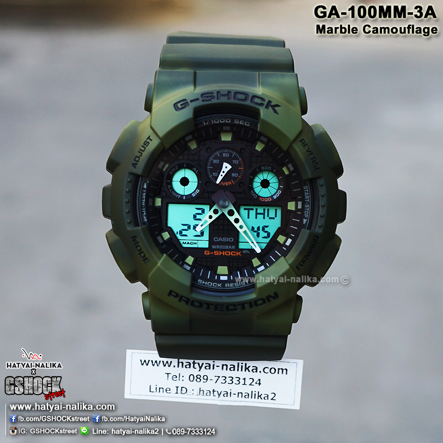 นาฬิกา Casio G-Shock Limited model Marble Camouflage series รุ่น GA-100MM-3A ของแท้ รับประกัน 1 ปี