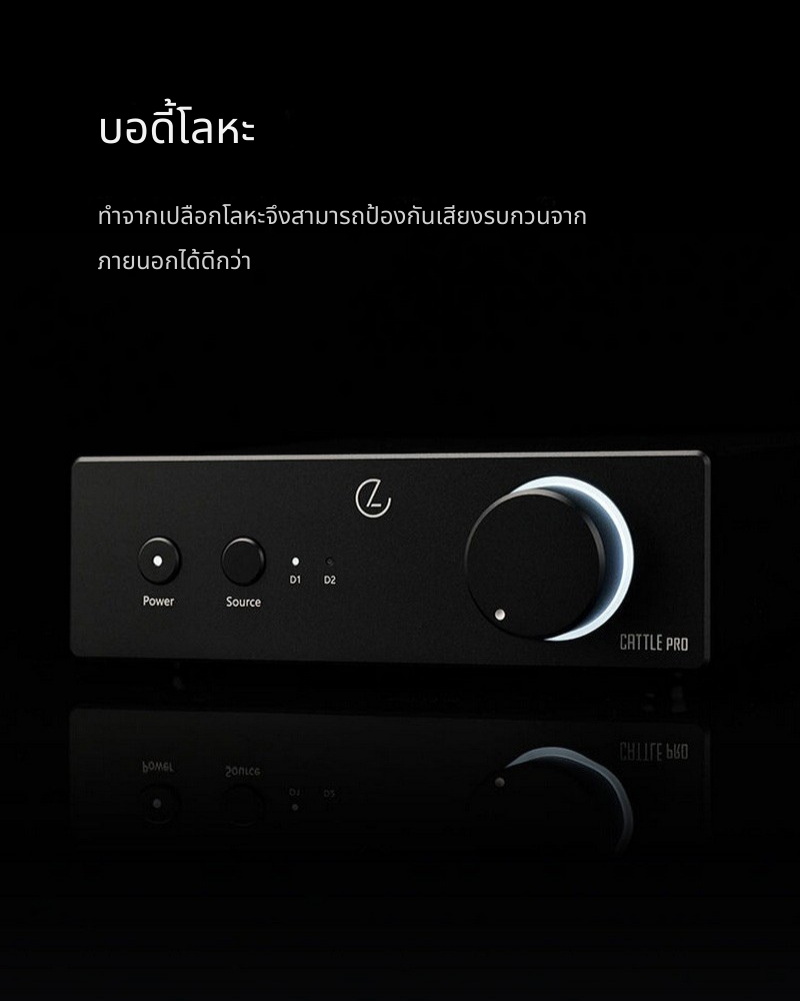 Leaudio cattlePro เพาเวอร์แอมป์คลาส D ประสิทธิภาพสูง คุณภาพเสียงขั้นสุด ประกันศูนย์ไทย