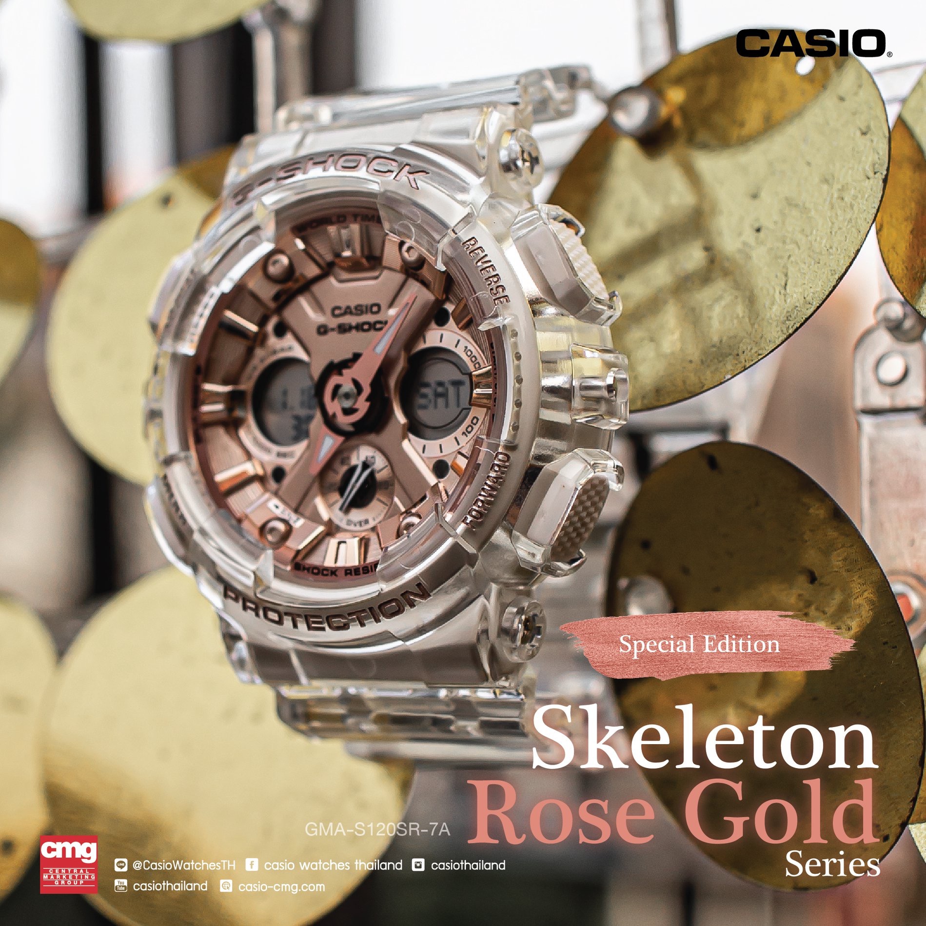 นาฬิกา Casio G-Shock มินิ S-Series Special Color GMA-S120SR Skeleton Rose Gold series รุ่น GMA-S120SR-7A ของแท้ รับประกัน1ปี