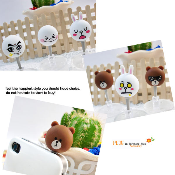 ขาย LINE จุกปิดหูฟัง จุกกันน้ำ จุกกันฝุ่น สำหรับมือถือ iPhone จากตัวละครสุดฮิตของญี่ปุ่น