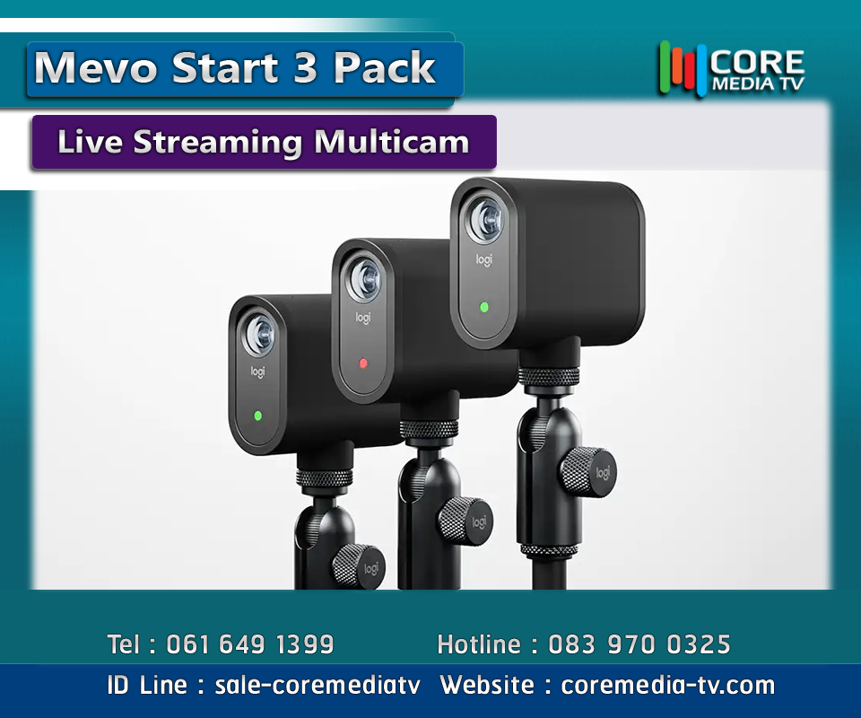 Mevo Start 3-Pack