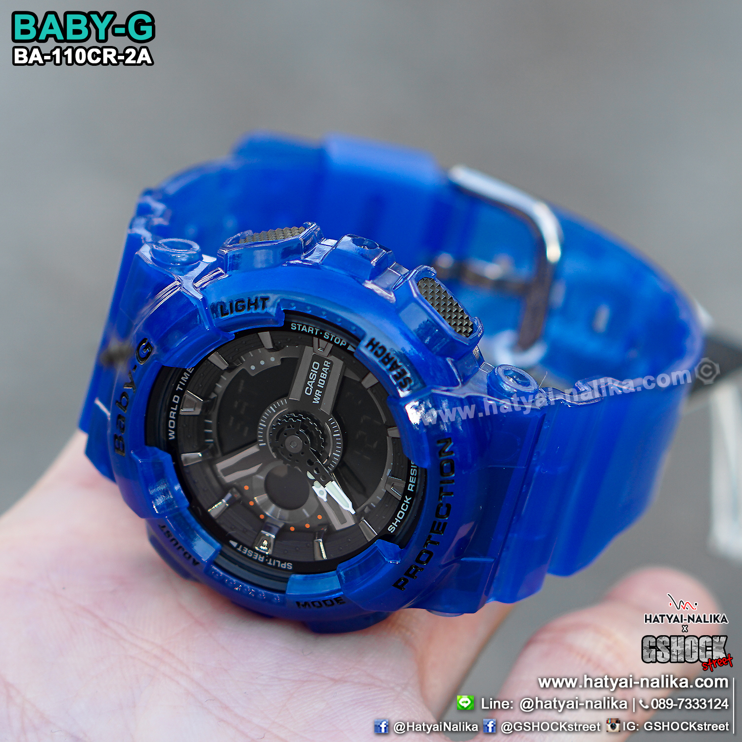นาฬิกา Casio Baby-G BA-110CR เจลลี่ใส CORAL REEF series รุ่น BA-110CR-2A (เจลลี่สีน้ำทะเล) ของแท้ รับประกัน1ปี