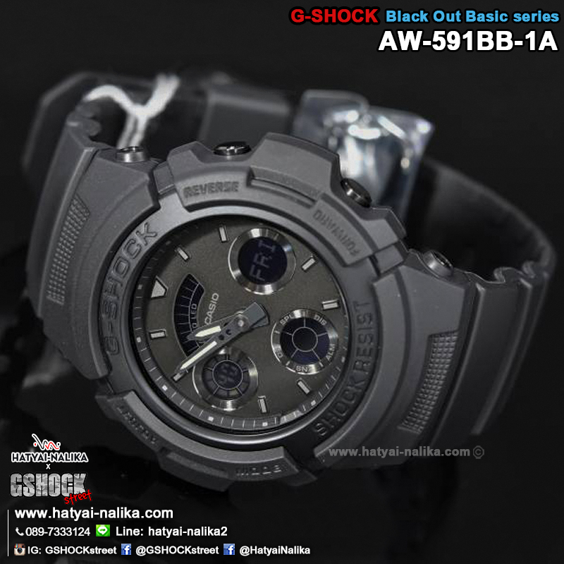 นาฬิกา Casio G-Shock Limited Black Out Basic series รุ่น AW-591BB-1A ของแท้ รับประกัน1ปี