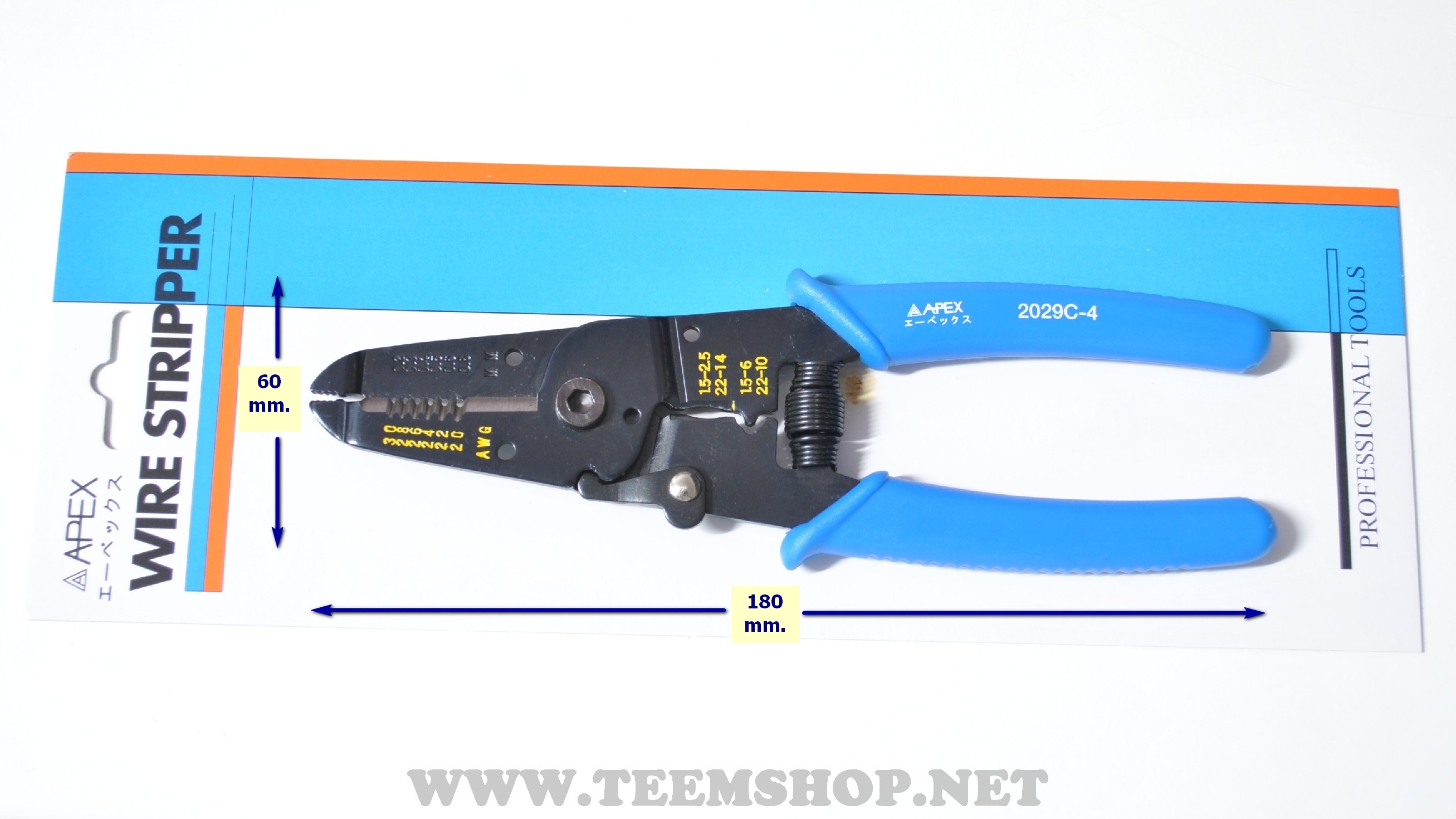APEX คีมปอกสายไฟ ย้ำสายไฟ อิเล็กทรอนิกส์ NO.2029-C4