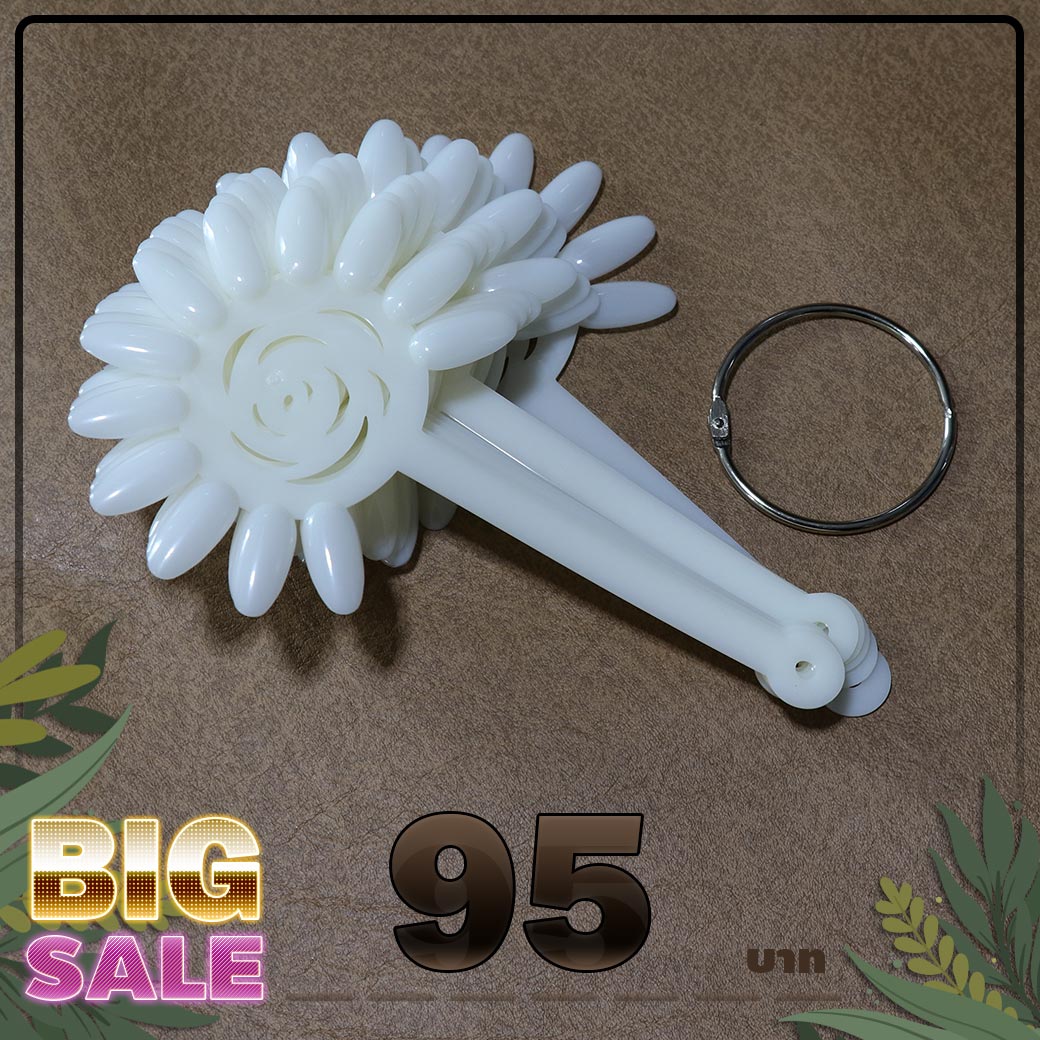 อุปกรณ์ทำเล็บ ลดราคา,อุปกรณ์ทำเล็บ ราคาถูก,อุปกรณ์เพ้นท์เล็บ ราคาถูกเล็บ
