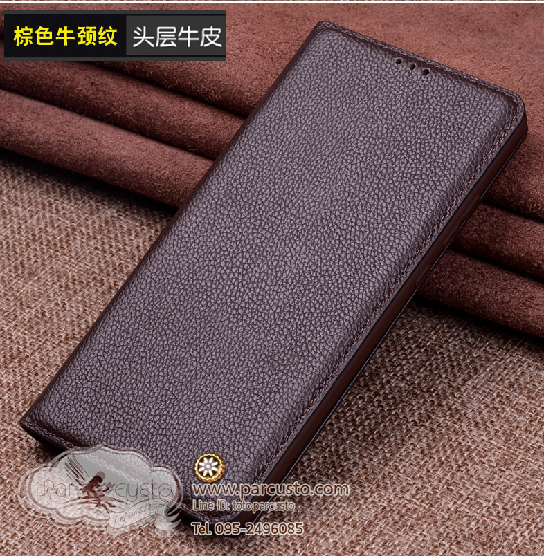 เคสหนัง Xiaomi Black Shark Helo (Black Shark 2) จาก Wobiloo [Pre-order]