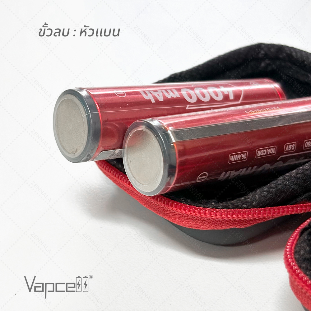 ถ่านชาร์จ Vapcell 18650 4000mAh 10A รุ่น N40 PCB