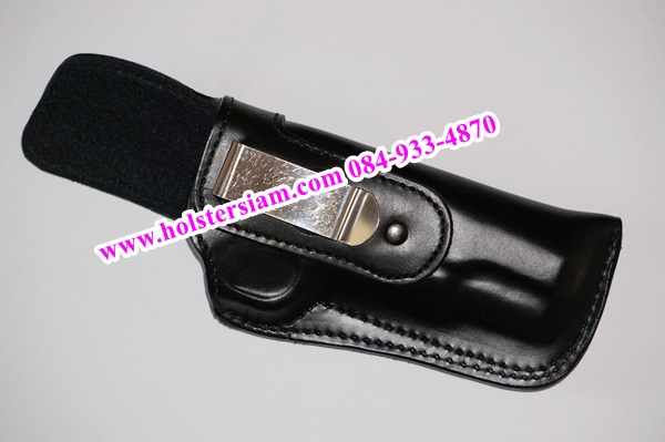 รหัสซองปืน N5