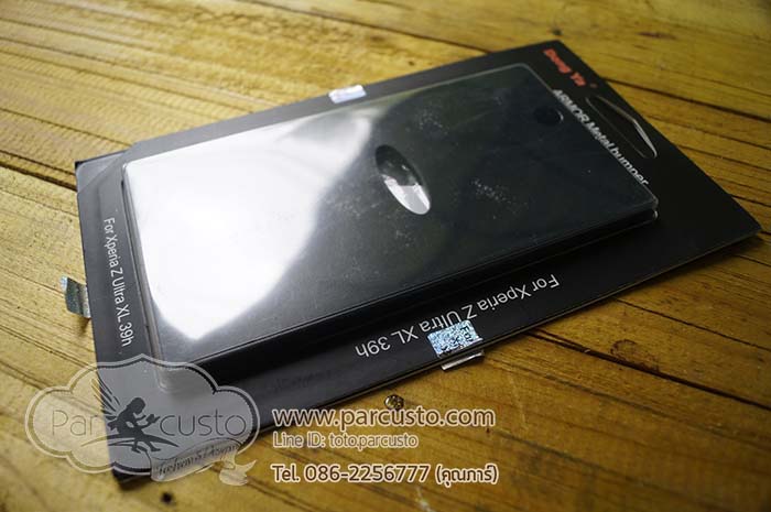 เคสอลูมิเนียม Sony Z Ultra จาก Dong Ya [Clearance]