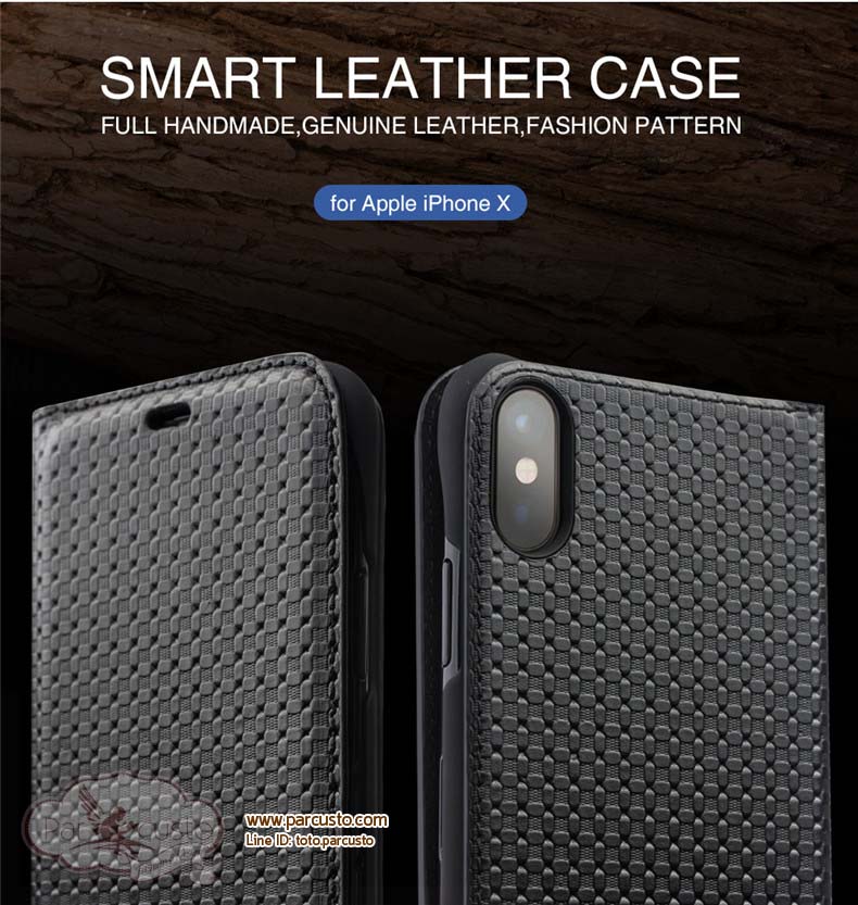 เคสหนังแท้ Apple iPhone X มี Texture จาก QIALINO [Pre-order]