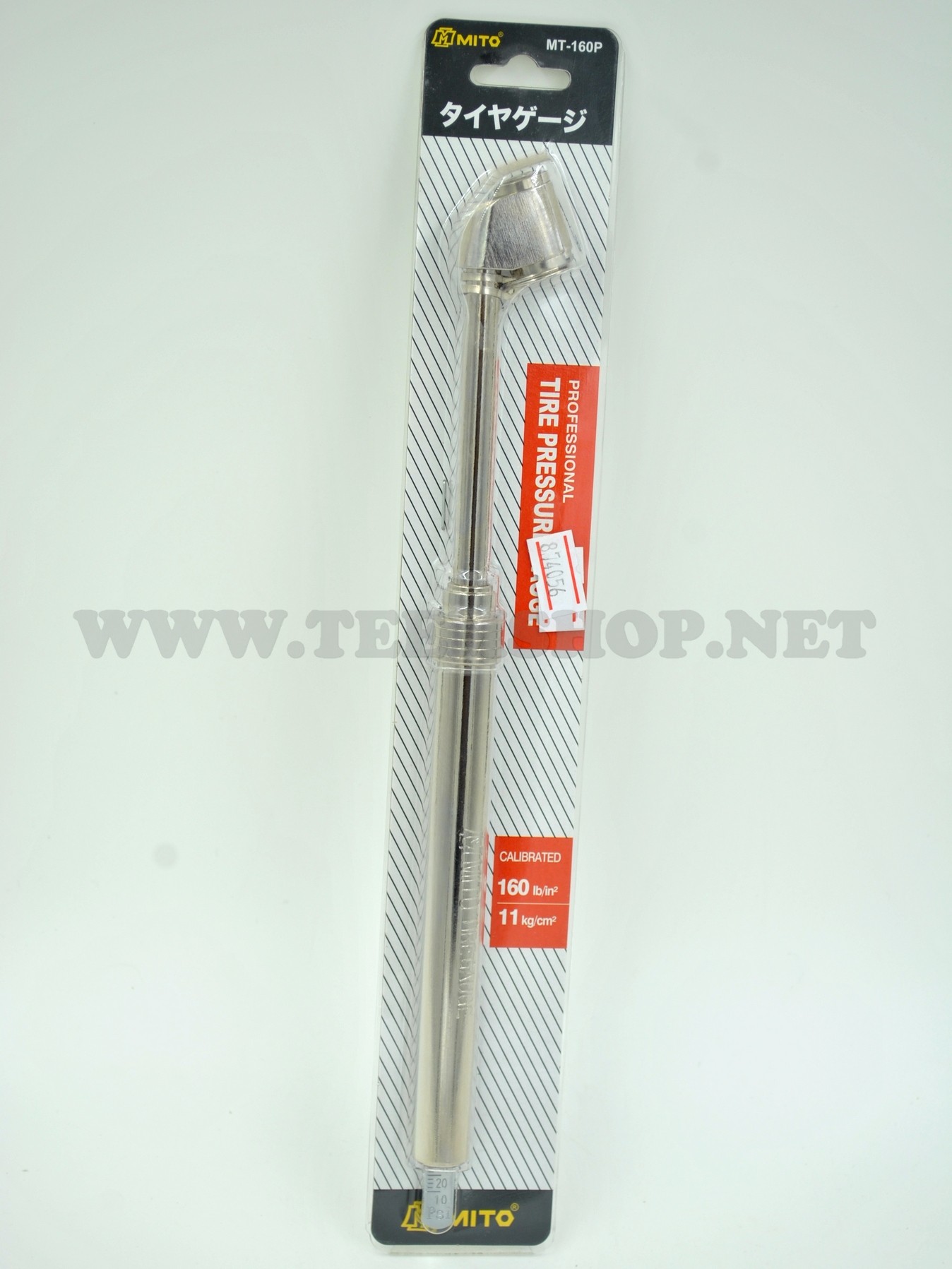 MITO เกจ์วัดลมยาวแผงโชว์ 160ปอนด์ MT-160P Made in Taiwan