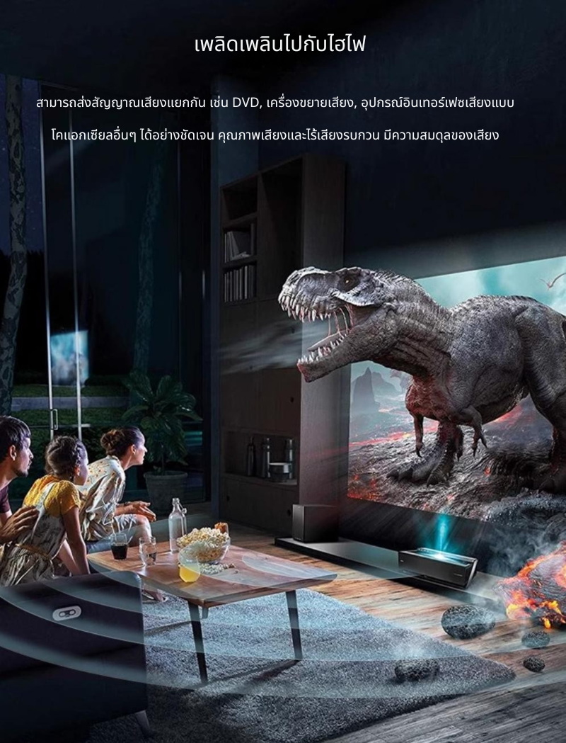 ERTK PremiumCoaxial สายสัญญาณแบบ SPDIF 5.1 โคแอคเชียล รองรับ เครื่องขยายเสียง ซับวูฟเฟอร์ ทีวี ประกันศูนย์ไทย