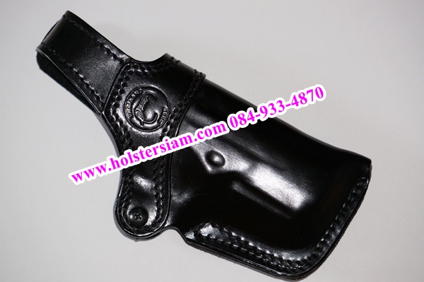 รหัสซองปืน A952