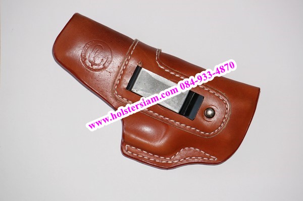 รหัสซองปืน HN5