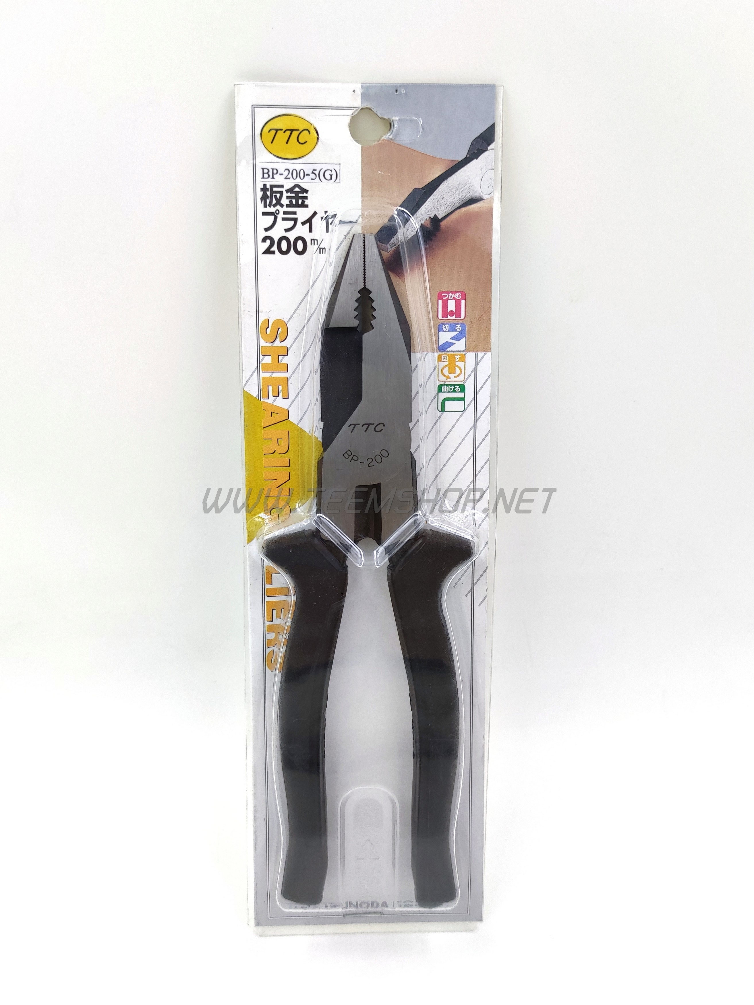 TTC คีมใช้สามอย่าง 8" BP-200-5 ด้ามหนา By Tsunoda Made in Thailand