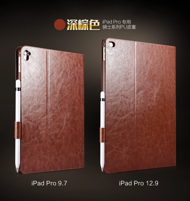 เคส Apple iPad Pro 9.7 และ 12.9 จาก Xoomz [Pre-order]