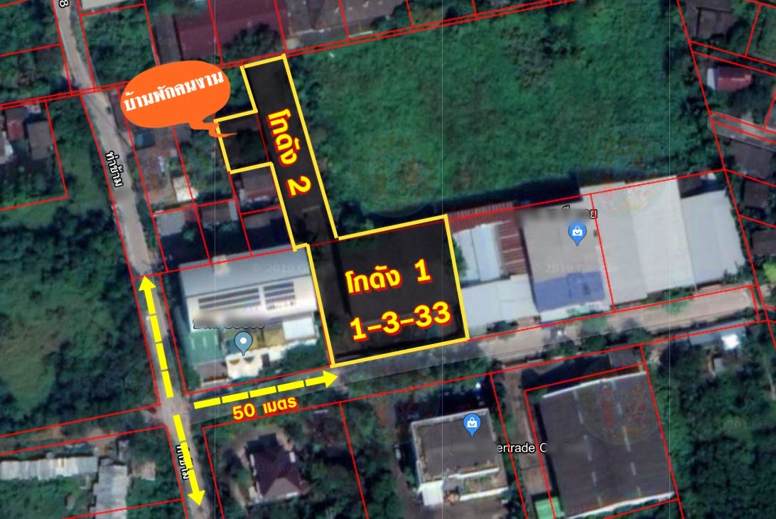 🧧ติดทรัพย์🧧ขายที่ดินพร้อมโกดัง พระราม 2 บางขุนเทียน เนื้อที่ 1 ไร่ 3 งาน 3 ตารางวา ขายยกแปลงพร้อมสิ่งปลูกสร้าง 37,500,000 บ. (พื้นที่สีส้ม) รวมพื้นที่ใข้สอย ทั้ง 2 โกดัง 1,140 ตรม หน้ากว้างติดถนนในซอย 50 เมตร ถนนซอยกว้าง เทพื้นค