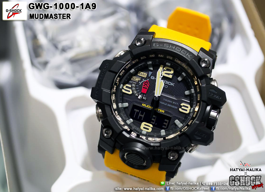 นาฬิกา Casio G-Shock MUDMASTER Premium model รุ่น GWG-1000-1A9 ของแท้ รับประกัน1ปี
