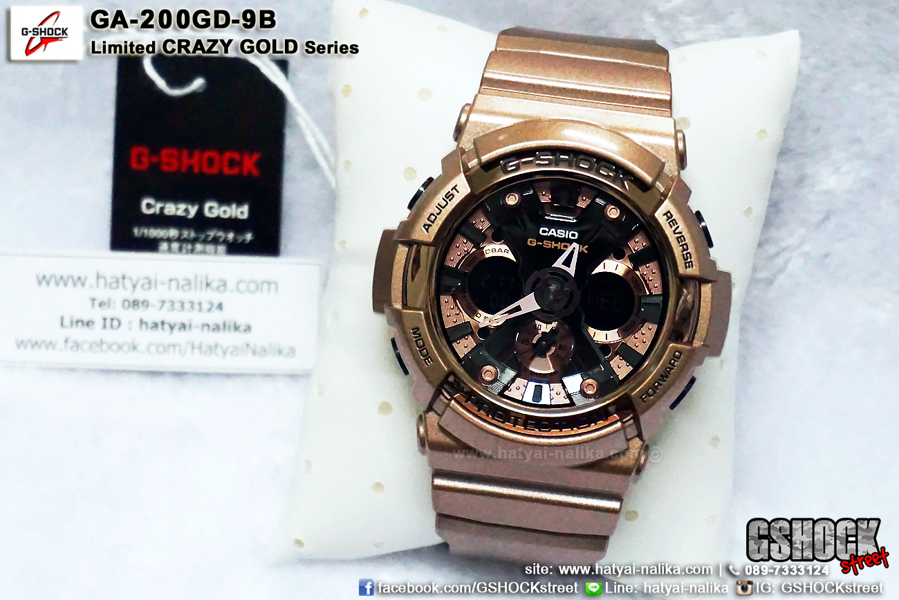 นาฬิกา คาสิโอ Casio G-Shock Limited model Crazy Gold series รุ่น GA-200GD-9B