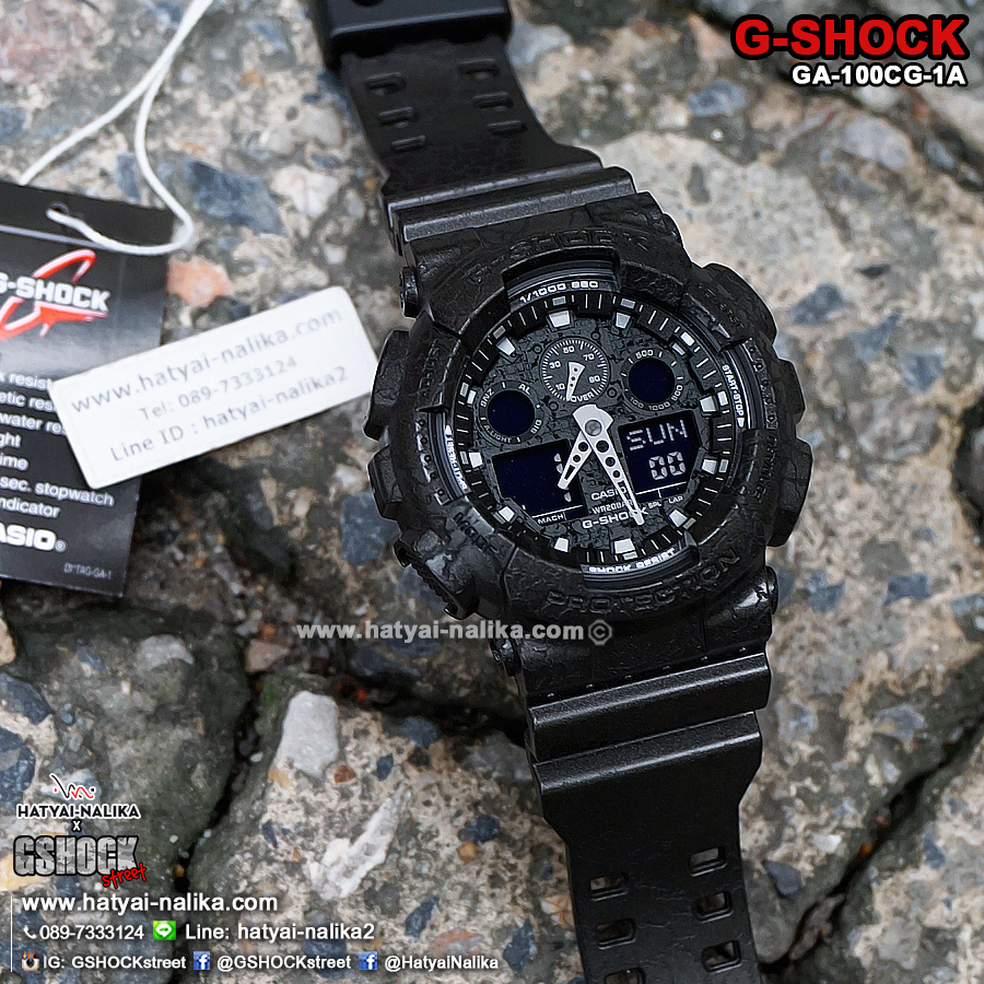 นาฬิกา Casio G-Shock Special color GA-100CG Cracked pattern series รุ่น GA-100CG-1A ของแท้ รับประกัน1ปี