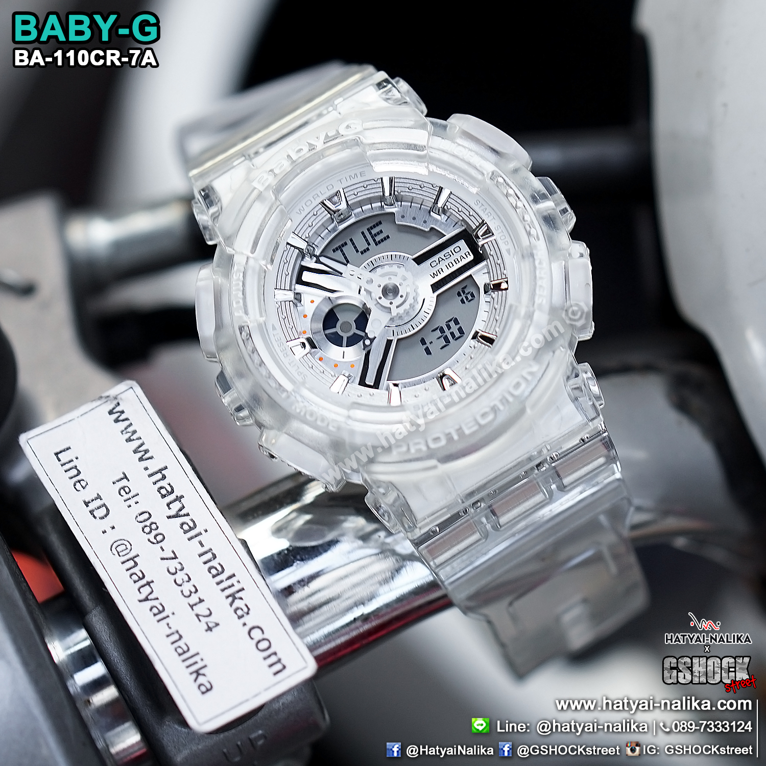 นาฬิกา Casio Baby-G BA-110CR เจลลี่ใส CORAL REEF series รุ่น BA-110CR-7A (เจลลี่ขาวใส) ของแท้ รับประกัน1ปี