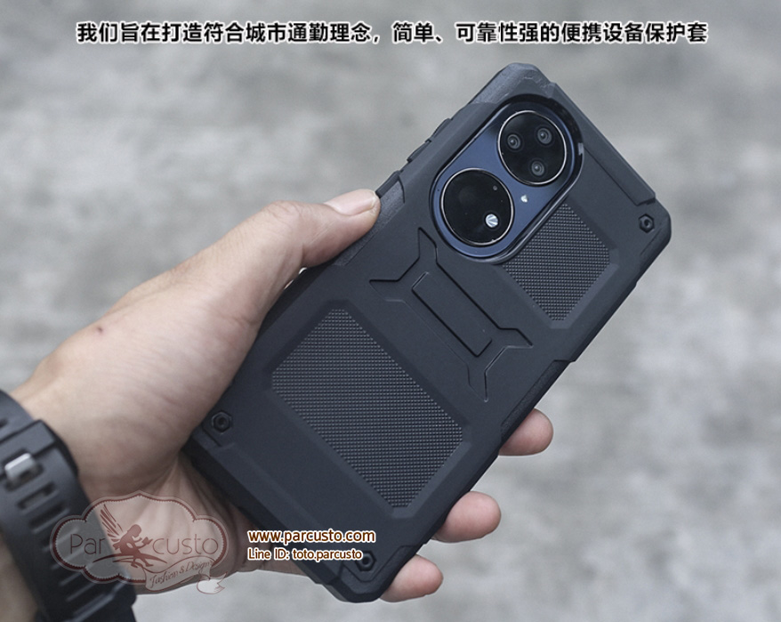 เคสกันกระแทก Huawei P50 และ P50 Pro จาก Fat Bear [Pre-order]