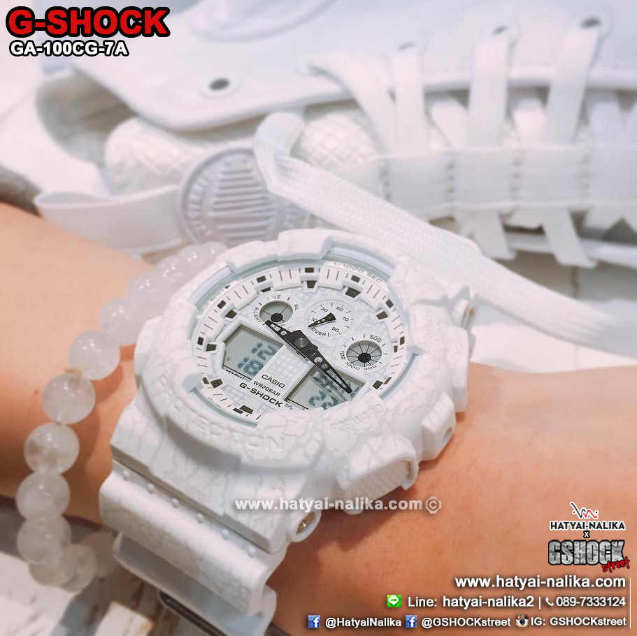 นาฬิกา Casio G-Shock Special color GA-100CG Cracked pattern series รุ่น GA-100CG-7A ของแท้ รับประกัน1ปี