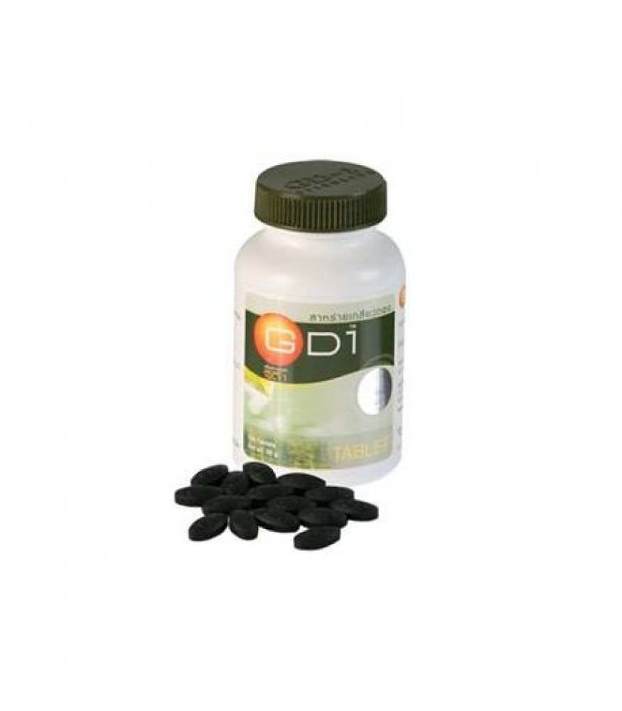 WellGate MaxxLife Spirulina GD-1 100s เวลล์เกท แม็กซ์ไลฟ์