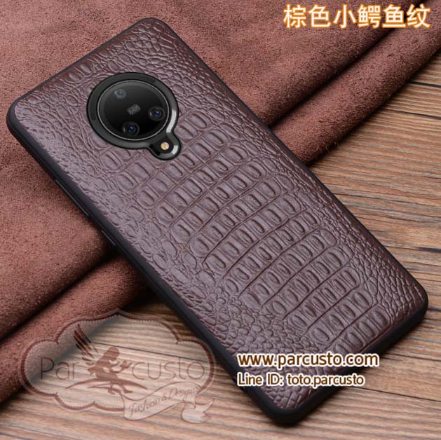 เคสฝาหลังหนังวัวแท้ Vivo NEX 3 จาก Wobiloo [Pre-order]