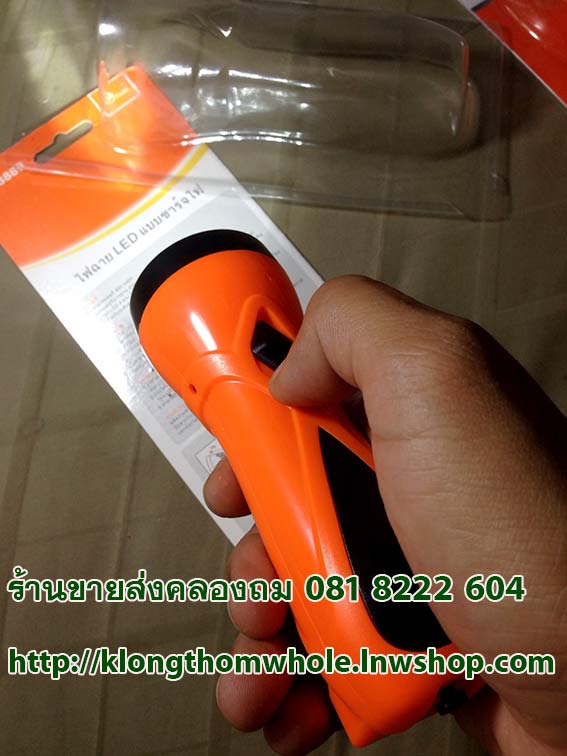 YG3889 ไฟLED 4ดวง ไฟฉายขนาดเล็กชาร์จไฟบ้าน