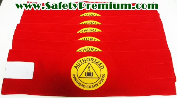 ปลอกแขน Authorized Overhead Crane Users สกรีนเฟล็กซ์1